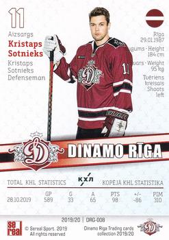 2019-20 Sereal Dinamo Riga #DRG-008 Kristaps Sotnieks Back