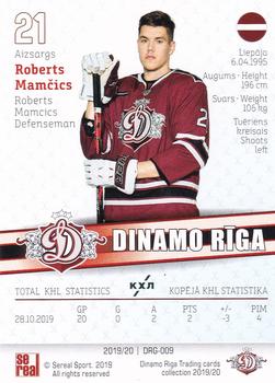 2019-20 Sereal Dinamo Riga #DRG-009 Roberts Mamcics Back