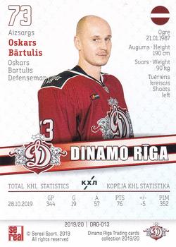 2019-20 Sereal Dinamo Riga #DRG-013 Oskars Bartulis Back