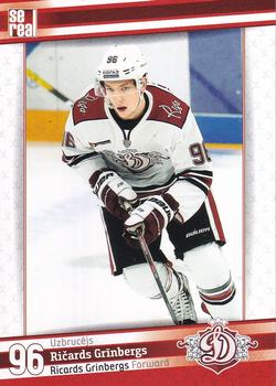 2019-20 Sereal Dinamo Riga #DRG-029 Ricards Grinbergs Front