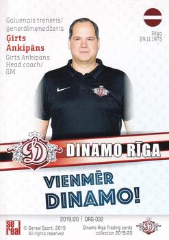 2019-20 Sereal Dinamo Riga #DRG-032 Girts Ankipans Back