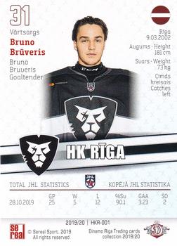 2019-20 Sereal Dinamo Riga - HK Riga #HKR-001 Bruno Bruveris Back
