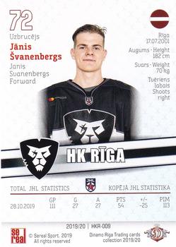 2019-20 Sereal Dinamo Riga - HK Riga #HKR-009 Janis Svanenbergs Back