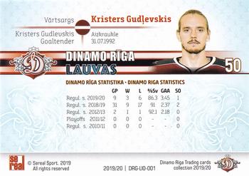 2019-20 Sereal Dinamo Riga - Lions #DRG-LIO-001 Kristers Gudlevskis Back