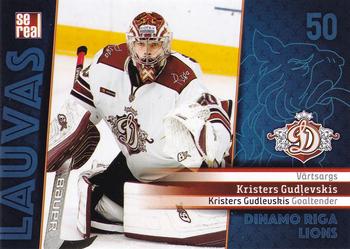 2019-20 Sereal Dinamo Riga - Lions #DRG-LIO-001 Kristers Gudlevskis Front