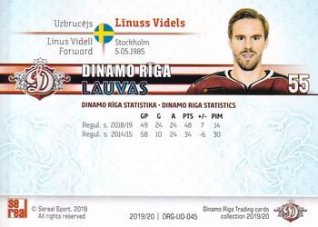 2019-20 Sereal Dinamo Riga - Lions #DRG-LIO-045 Linus Videll Back