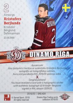 2019-20 Sereal Dinamo Riga - Autografs #DRG-A04 Kristofer Berglund Back