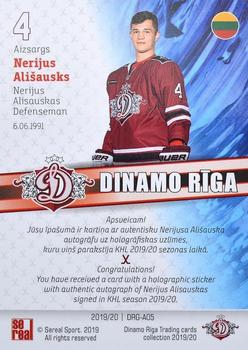 2019-20 Sereal Dinamo Riga - Autografs #DRG-A05 Nerijus Alisauskas Back