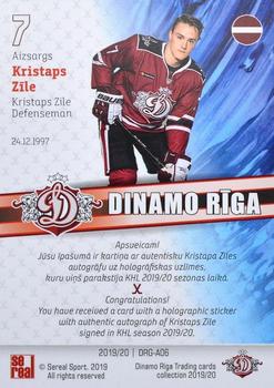 2019-20 Sereal Dinamo Riga - Autografs #DRG-A06 Kristaps Zile Back