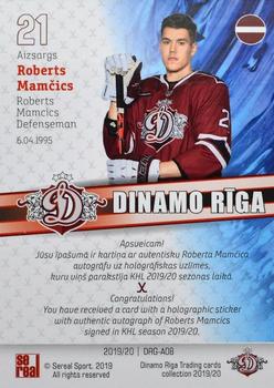 2019-20 Sereal Dinamo Riga - Autografs #DRG-A08 Roberts Mamcics Back