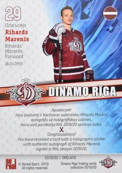 2019-20 Sereal Dinamo Riga - Autografs #DRG-A18 Rihards Marenis Back