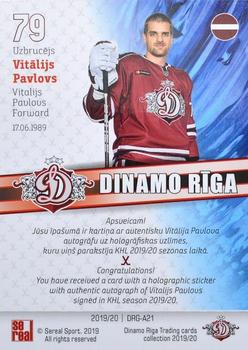 2019-20 Sereal Dinamo Riga - Autografs #DRG-A21 Vitalijs Pavlovs Back