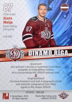 2019-20 Sereal Dinamo Riga - Autografs #DRG-A23 Gints Meija Back