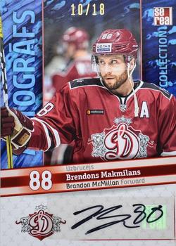 2019-20 Sereal Dinamo Riga - Autografs #DRG-A24 Brandon McMillan Front