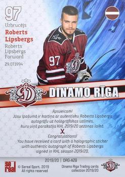 2019-20 Sereal Dinamo Riga - Autografs #DRG-A28 Roberts Lipsbergs Back