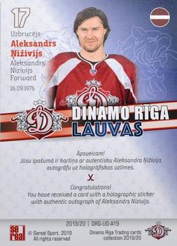 2019-20 Sereal Dinamo Riga - Lions Autographs #DRG-LIO-A19 Aleksandrs Nizivijs Back
