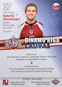 2019-20 Sereal Dinamo Riga - Lions Autographs #DRG-LIO-A20 Robert Petrovicky Back