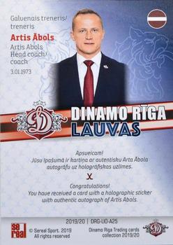 2019-20 Sereal Dinamo Riga - Lions Autographs #DRG-LIO-A25 Artis Abols Back