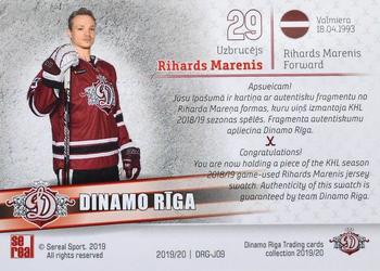 2019-20 Sereal Dinamo Riga - Game-Used Jerseys #DRG-J09 Rihards Marenis Back