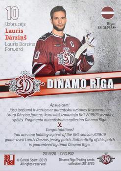 2019-20 Sereal Dinamo Riga - Game-Used Patches #DRG-P02 Lauris Darzins Back