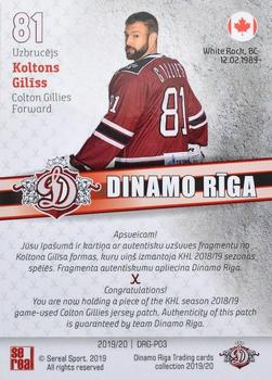 2019-20 Sereal Dinamo Riga - Game-Used Patches #DRG-P03 Colton Gillies Back
