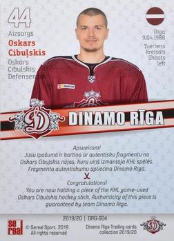 2019-20 Sereal Dinamo Riga - Game-Used Sticks #DRG-S04 Oskars Cibulskis Back