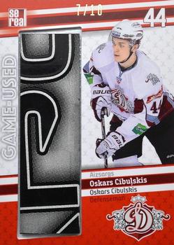 2019-20 Sereal Dinamo Riga - Game-Used Sticks #DRG-S04 Oskars Cibulskis Front