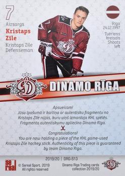 2019-20 Sereal Dinamo Riga - Game-Used Sticks #DRG-S13 Kristaps Zile Back