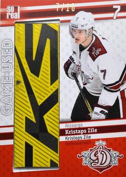 2019-20 Sereal Dinamo Riga - Game-Used Sticks #DRG-S13 Kristaps Zile Front