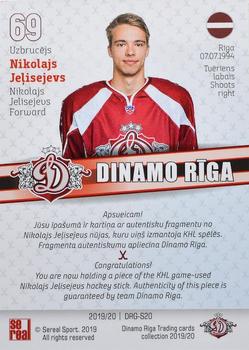 2019-20 Sereal Dinamo Riga - Game-Used Sticks #DRG-S20 Nikolajs Jelisejevs Back