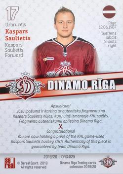 2019-20 Sereal Dinamo Riga - Game-Used Stick Names #DRG-S25 Kaspars Saulietis Back