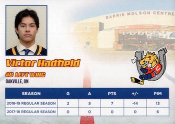 2019-20 Barrie Colts (OHL) #NNO Victor Hadfield Back