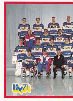1992-93 Semic Elitserien (Swedish) Stickers #9 HV71 Jonkoping Team Photo Front