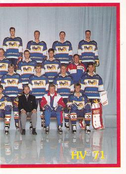 1992-93 Semic Elitserien (Swedish) Stickers #10 HV71 Jonkoping Team Photo Front