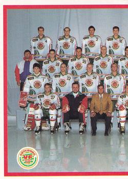 1992-93 Semic Elitserien (Swedish) Stickers #23 Vastra Frolunda HC Team Photo Front