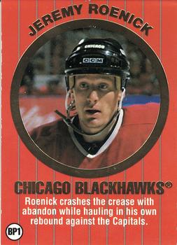 1994-95 Action Packed Big Picture - Promos #BP1 Jeremy Roenick Back