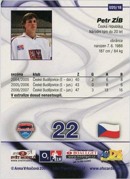 2007-08 Czech OFS - Czech Republic U-20 #U20/18 Petr Zib Back