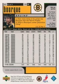1998-99 UD Choice - Prime Choice Reserve Missing Serial Numbers #15 Ray Bourque Back