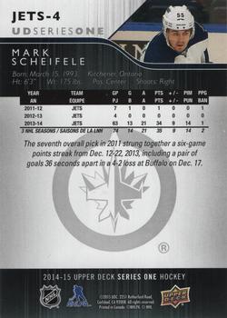 2014-15 Upper Deck Winnipeg Jets SGA #JETS-4 Mark Scheifele Back