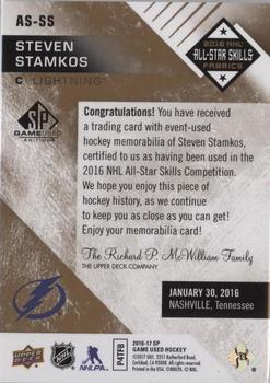 2016-17 SP Game Used - 2016 All-Star Skills Fabrics Patch Gold Achievements #AS-SS Steven Stamkos Back