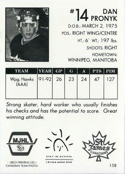 1992-93 Manitoba Junior Hockey League (MJHL) #158 Dan Pronyk Back