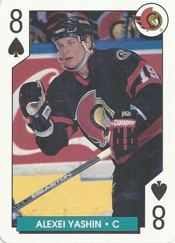 1995-96 Bicycle NHL Hockey Aces #8♠ Alexei Yashin Front