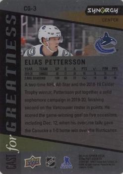 2020-21 Upper Deck Synergy - Cast for Greatness #CG-3 Elias Pettersson Back