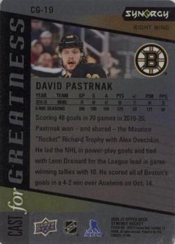 2020-21 Upper Deck Synergy - Cast for Greatness #CG-19 David Pastrnak Back