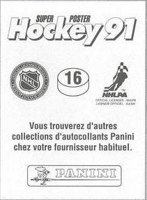 1990-91 Panini Super Poster Quebec Nordiques #16 Ken McRae Back