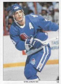 1990-91 Panini Super Poster Quebec Nordiques #18 Joe Sakic Front