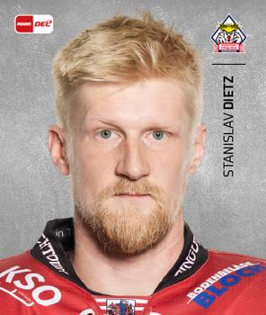 2020-21 Playercards Stickers (DEL) #063 Stanislav Dietz Front