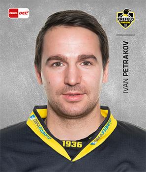 2020-21 Playercards Stickers (DEL) #207 Ivan Petrakov Front