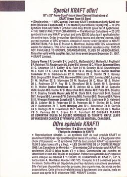 1986-87 Kraft Drawings - Kraft Cheese Singles #NNO Bob Gainey Back