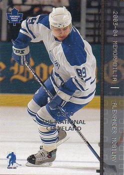 2003-04 Be a Player Memorabilia - Cleveland National #7 Alexander Mogilny Front